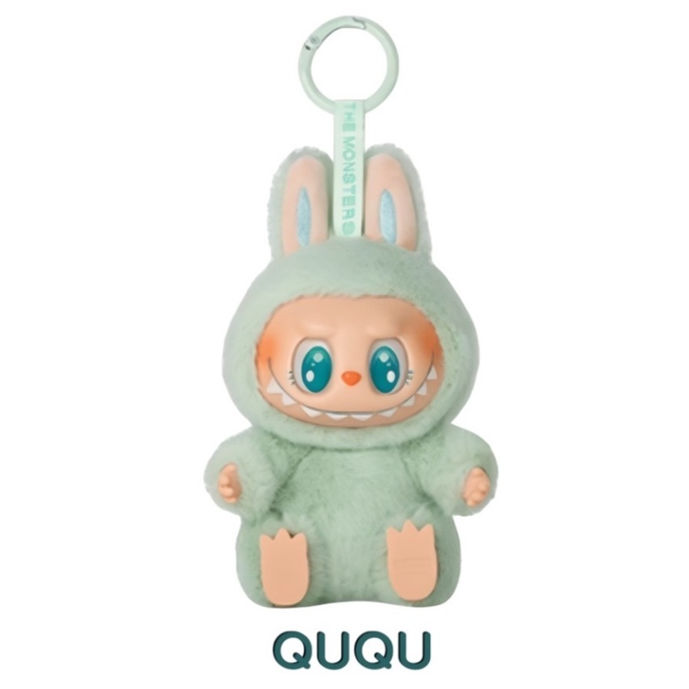 Pop Mart The Monsters Have A Seat Labubu Ququ